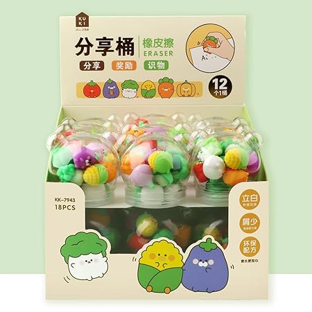Cute Vegetable Mini Erasers